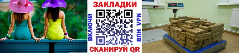  КОКАИН Северск