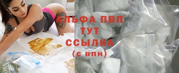 кокс Зерноград