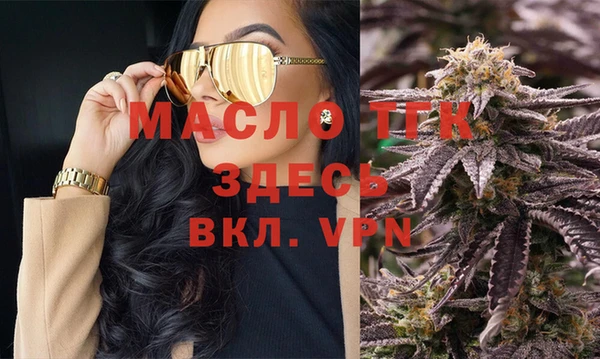 кокс Зерноград