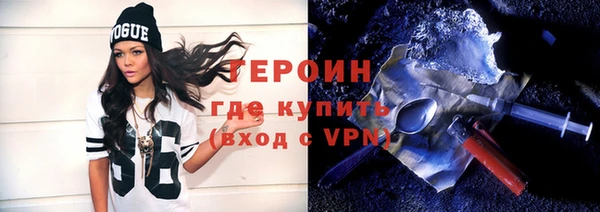 стафф Зеленодольск