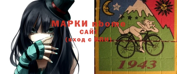MDMA Premium VHQ Зеленокумск