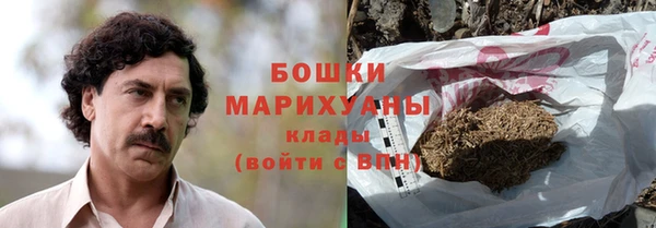кокс Зерноград