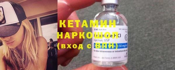 MDMA Premium VHQ Зеленокумск