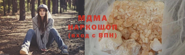 кокс Зерноград