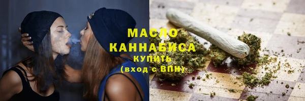 MDMA Premium VHQ Зеленокумск