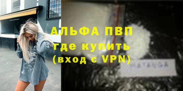 кокс Зерноград