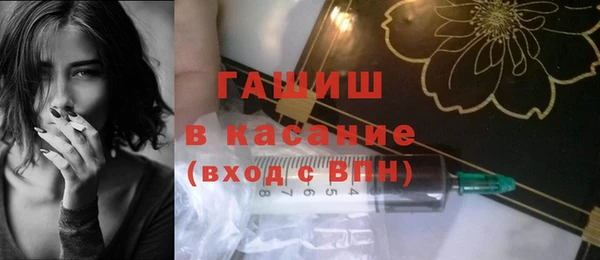 MDMA Premium VHQ Зеленокумск