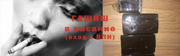 прущие крисы Елизово