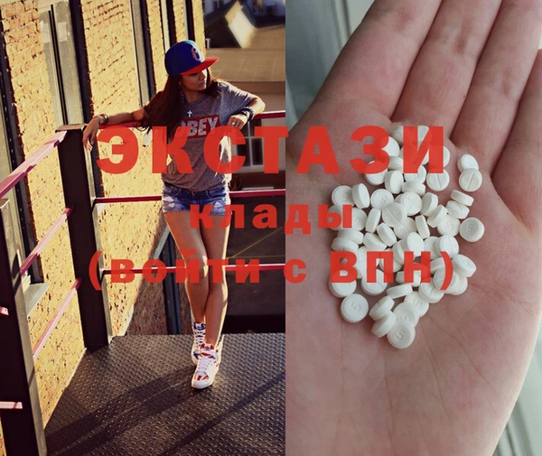 стафф Зеленодольск
