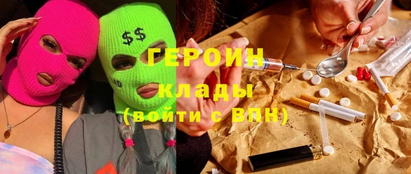 кокс Зерноград