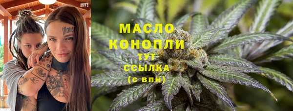 MDMA Premium VHQ Зеленокумск