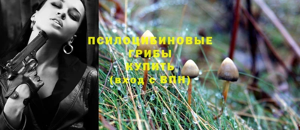 кокс Зерноград