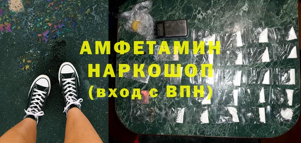кокс Зерноград