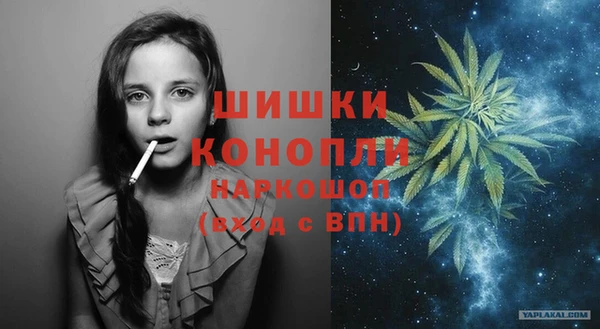 MDMA Premium VHQ Зеленокумск