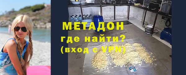 кокс Зерноград