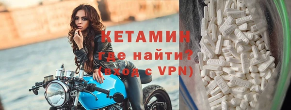кокс Зерноград