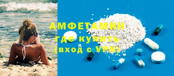 кокс Зерноград