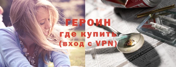 MDMA Premium VHQ Зеленокумск