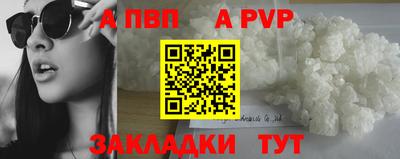 гидропоника Бузулук
