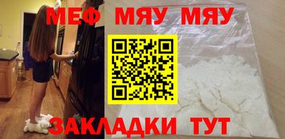 кокаин VHQ Бугуруслан