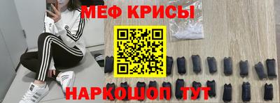 apvp Будённовск