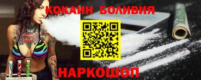 apvp Будённовск
