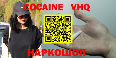 apvp Будённовск