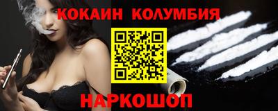 apvp Будённовск