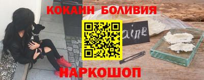 apvp Будённовск