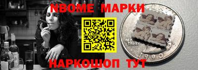 apvp Будённовск