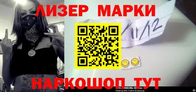 кокаин VHQ Бугуруслан