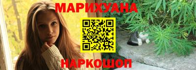 гидропоника Бузулук
