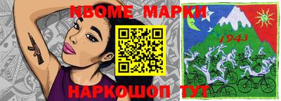 кокаин VHQ Бугуруслан