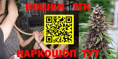 кокаин VHQ Бугуруслан