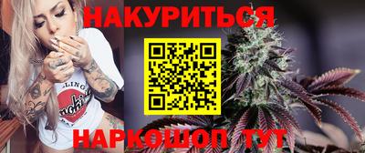 кокаин VHQ Бугуруслан