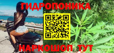 apvp Будённовск