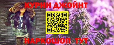 гидропоника Бузулук