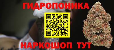 кокаин VHQ Бугуруслан