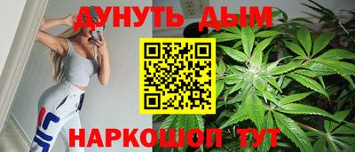 кокаин VHQ Бугуруслан