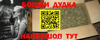 apvp Будённовск