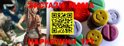 гидропоника Бузулук