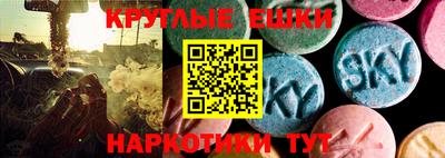кокаин VHQ Бугуруслан