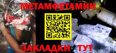 apvp Будённовск