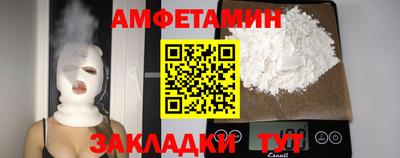 гидропоника Бузулук