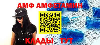 apvp Будённовск