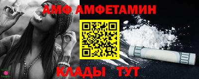 кокаин колумбия Азнакаево