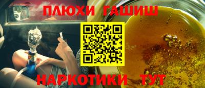 гидропоника Бузулук
