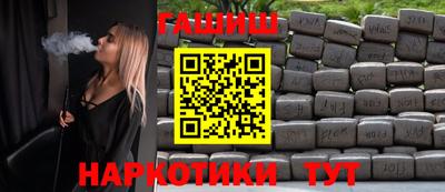 гидропоника Бузулук