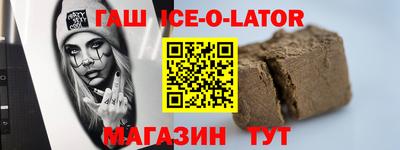 кокаин VHQ Бугуруслан