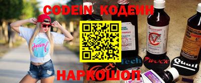 apvp Будённовск